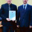 Вручение Благодарственных писем - Район им. Полины Осипенко