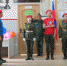Дорогой чести, долга и веры - Район им. Полины Осипенко