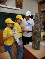 Слёт лесничеств