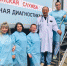 Выездные бригады медиков в 2023 году осмотрели 60 тысяч жителей отдаленных сел Хабаровского края - Район им. Полины Осипенко