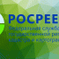 Услуги Росреестра доступны на ЕПГУ - Район им. Полины Осипенко