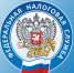 Как распределяются средства на ЕНС ИП при поступлении налогового уведомления - Район им. Полины Осипенко