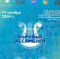 Более 600 голосов прозвучат на VI Дальневосточных хоровых Ассамблеях - Район им. Полины Осипенко