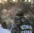 Операция "Елочка" началась в Хабаровском крае - Район им. Полины Осипенко