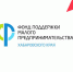 Более 2 тысяч предпринимателей получили помощь краевого фонда поддержки МСП за 5 лет - Район им. Полины Осипенко
