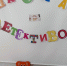 Детская библиотека с.им.П.Осипенко провела мероприятие «Школа детективов» для детей весенней пришкольной площадки  - Библиотечно-музейный центр м. р. им. Полины Осипенко