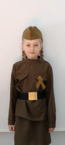 Терещенко Валерия