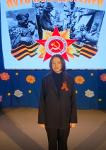 Епимахова Лидия