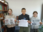 В библиотеке с.Оглонги проходит выставка в честь дня памяти о геноциде советского народа нацистами
