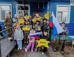 В центральной библиотеке с. им. Полины Осипенко прошла Всероссийская акция "Библионочь-2025"