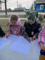 В центральной библиотеке с. им. Полины Осипенко прошла Всероссийская акция "Библионочь-2025"