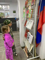 В центральной библиотеке с. им. Полины Осипенко прошла Всероссийская акция "Библионочь-2025"