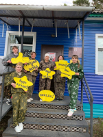 В центральной библиотеке с. им. Полины Осипенко прошла Всероссийская акция "Библионочь-2025"