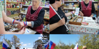 Библиотека п. Херпучи провела патриотическую акцию "Флаг России, величие и сила" - Библиотечно-музейный центр м. р. им. Полины Осипенко