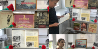 В Центральной библиотеке прошла выставка «Ратные сражения», посвященная Победе над Японией - Библиотечно-музейный центр м. р. им. Полины Осипенко