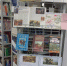 В центральной библиотеке проходила книжная выставка «Поле Куликово» , посвященная Дню воинской славы России - Библиотечно-музейный центр м. р. им. Полины Осипенко