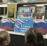 В центральной библиотеке с.им.П.Осипенко прошла  книжная выставка «Сила России - в единстве народов» - Библиотечно-музейный центр м. р. им. Полины Осипенко