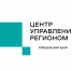 Более 100 тысяч сообщений от жителей Хабаровского края зафиксировано в социальных сетях в 2025 году - Район им. Полины Осипенко