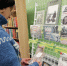 В библиотеке п . Херпучи оформлена книжная выставка ко Дню снятия блокады Ленинграда «Тяжёлые страницы истории» - Библиотечно-музейный центр м. р. им. Полины Осипенко