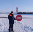 25 ледовых переправ работает в Хабаровском крае - Район им. Полины Осипенко