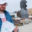 Молодежи края предлагают стать волонтерами голосования за объекты благоустройства - Район им. Полины Осипенко