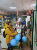 Библиотека с. Оглонги присоединилась к Всемирной акции «Зажги синим»
