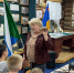 Краеведческий музей с.им.П.Осипенко провел мероприятие в рамках весенних каникул для 3 класса по теме «Природные богатства Хабаровского края. Промышленность края» - Библиотечно-музейный центр м. р. им. Полины Осипенко
