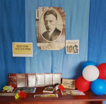 Библиотека с. Оглонги оформила книжную выставку,посвященную Булгакову М.А. "Мастер на все времена"